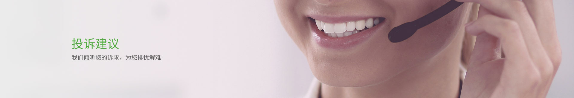 NTEK北測(cè)檢測(cè)集團(tuán)官網(wǎng)