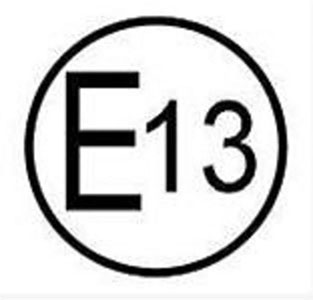 E/e-mark認(rèn)證標(biāo)識(shí)