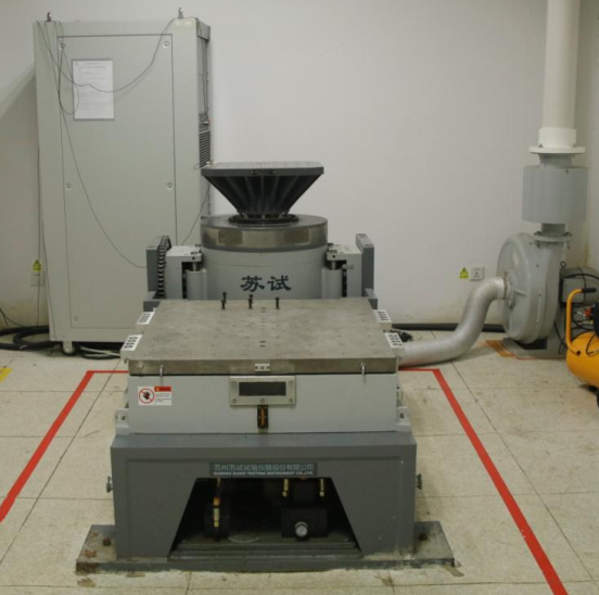 振動測試臺