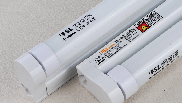 雙端熒光燈檢測(cè)