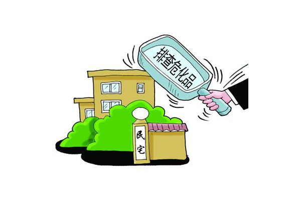 環(huán)保部發(fā)布《危險(xiǎn)化學(xué)品環(huán)境管理登記辦法》(22號(hào)令)及其配套文件的修訂征求意見稿