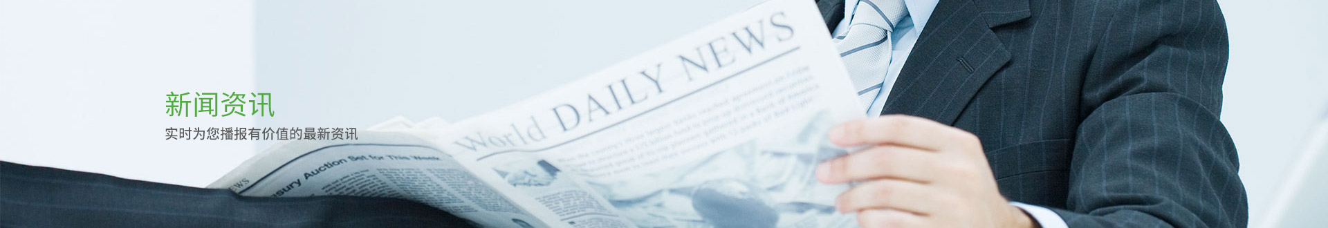 NTEK北測檢測集團官網