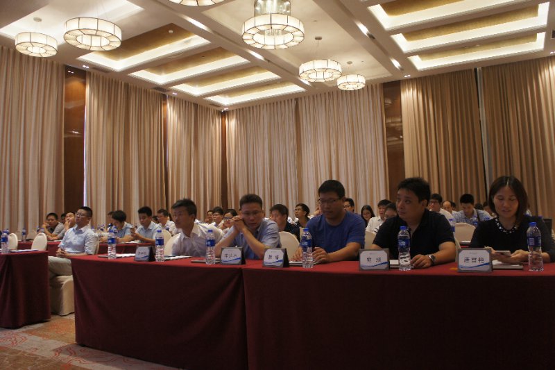 NTEK助力照明產(chǎn)品認(rèn)證培訓(xùn)宣貫會成功舉辦