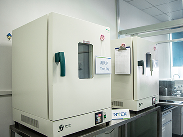 理化分析 理化分析