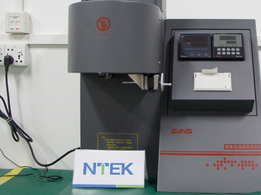 材料檢測 材料檢測