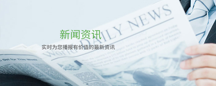 NTEK北測檢測集團(tuán)官網(wǎng)