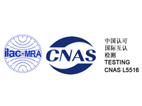 2015年對檢測認證機構的影響的質檢總局政策盤點