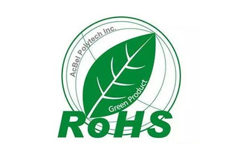 RoHS檢測指令適用范圍修訂工作接近完成
