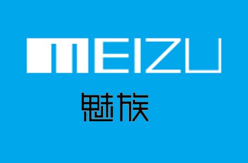 北測檢測成功納入魅族（MEIZU）有害物質(zhì)檢測供應(yīng)商
