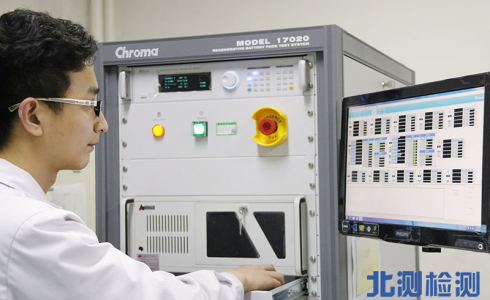 2019年起，檢驗檢測機構(gòu)證書編號和報告將對外可查