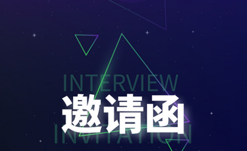 北測集團攜手美國UL大型研討會