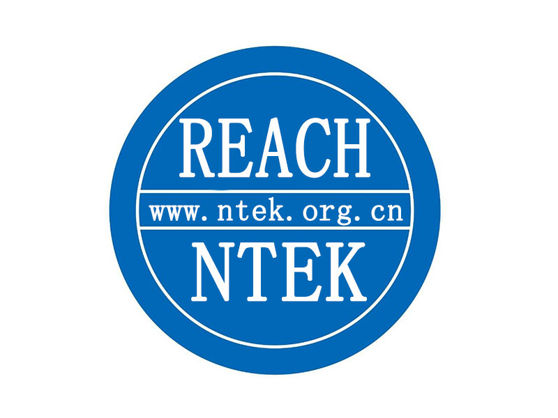 ECHA公布REACH注冊(cè)流程變動(dòng)的概要