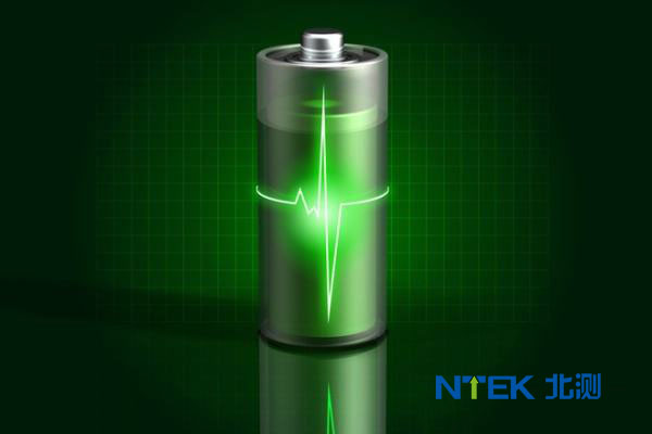 北測解析蓄電池CE認證標準