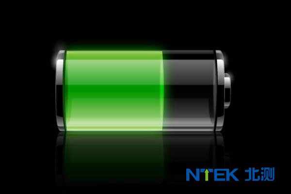 MSDS報告是什么？電池如何做MSDS報告？