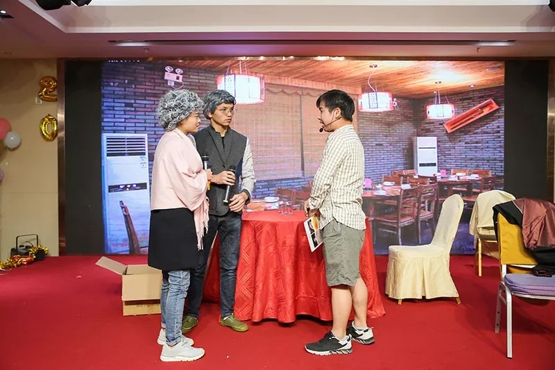 《顧客至上》 《顧客至上》