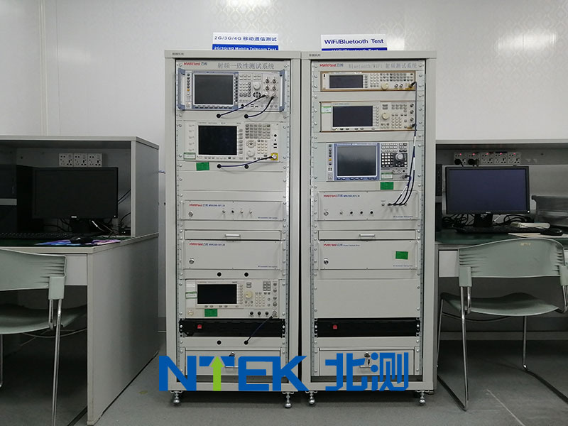 FCC認(rèn)證常見的認(rèn)證模式有哪些