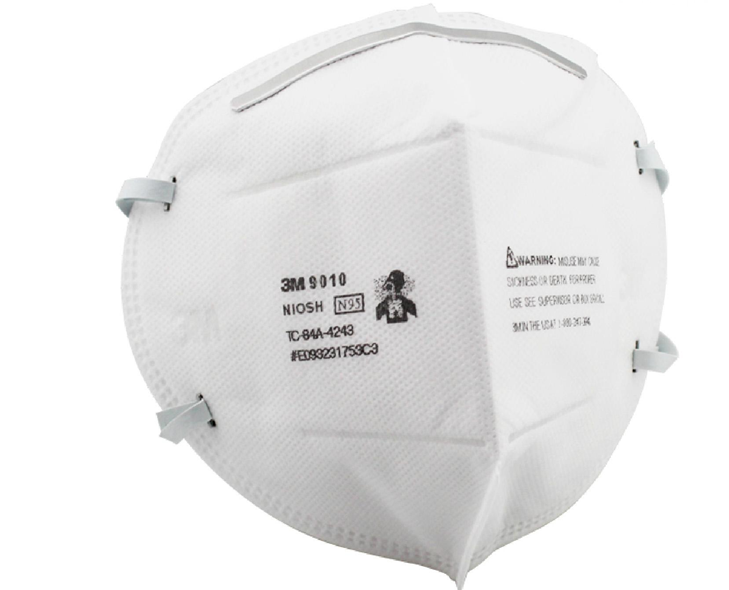 口罩檢測標準GB2626-2006