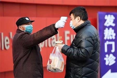 額溫槍各國檢測標準