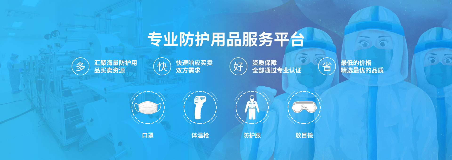 NTEK北測檢測集團官網