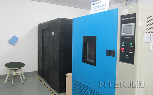 高低溫測(cè)試