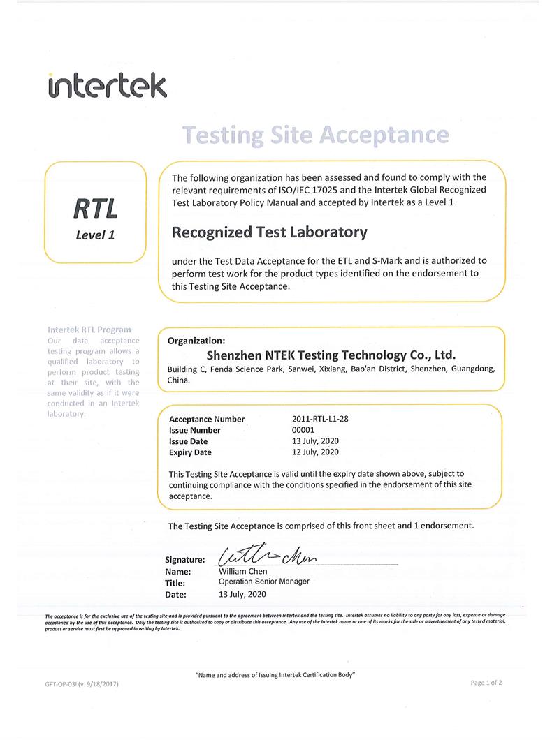 Intertek-RTL認(rèn)可實驗室