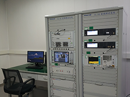 5G射頻測(cè)試 5G射頻測(cè)試