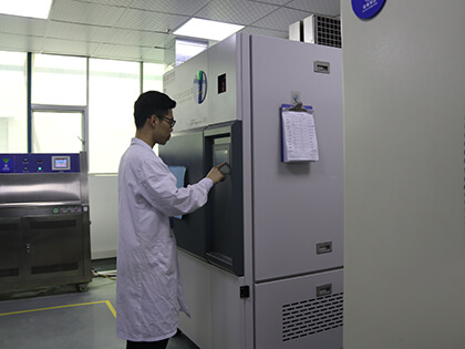 可靠性實驗室 可靠性實驗室