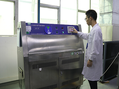 可靠性實驗室 可靠性實驗室