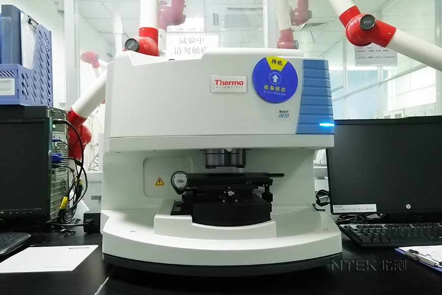 主成分定性分析/材質(zhì)鑒定 主成分定性分析/材質(zhì)鑒定