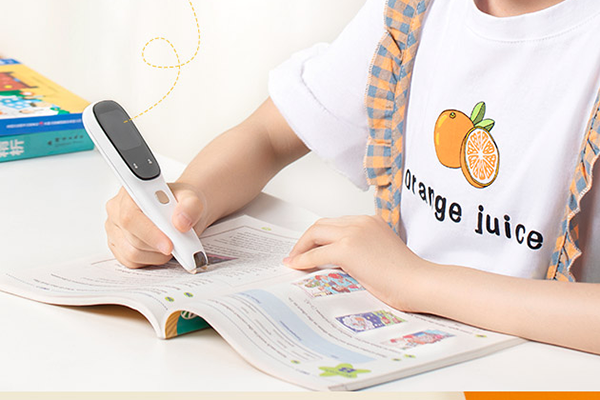 點讀筆的質檢報告辦理費用和周期