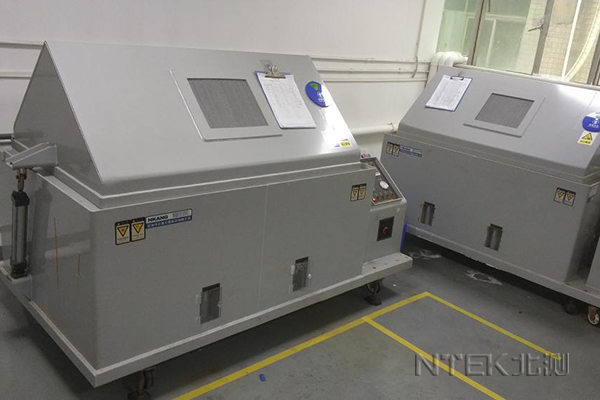 鹽霧測試如何做