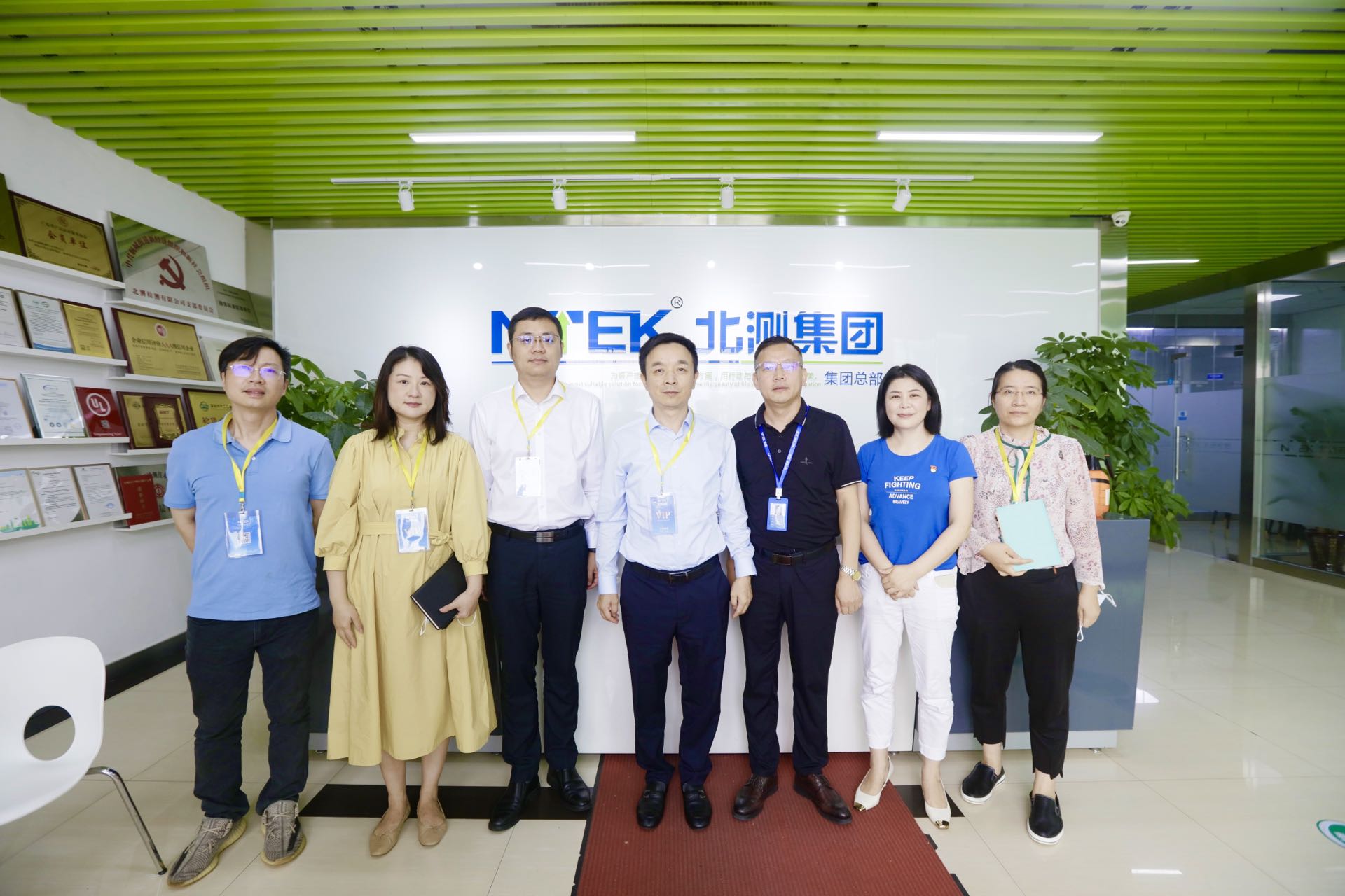 不負韶華，砥礪前行——熱烈歡迎航城街道領導蒞臨北測視察工作