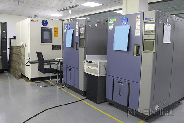 可靠性測試內容