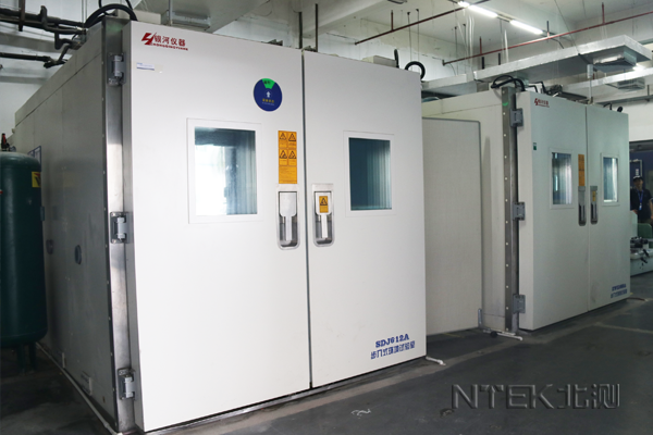 步入式快速溫變試驗