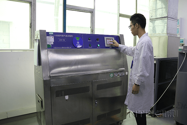 高分子材料UV老化測試