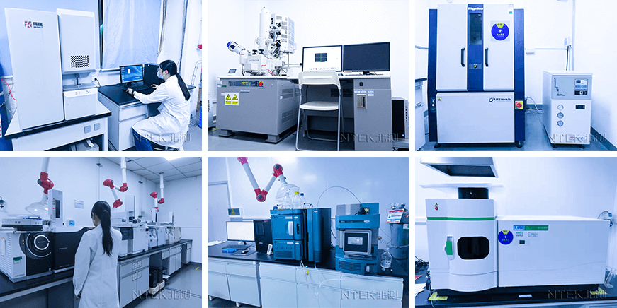 電池材料檢測實驗室