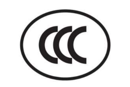 (CCC標(biāo)志樣式）