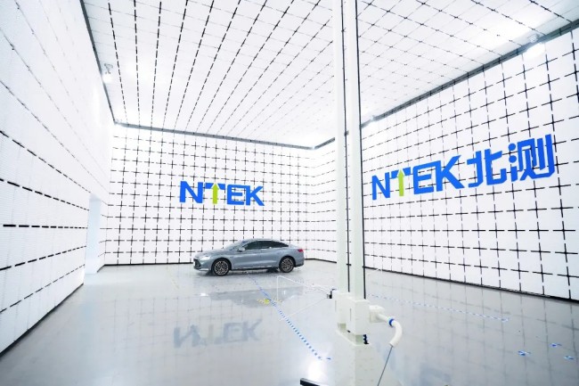 北測(cè)10米法暗室