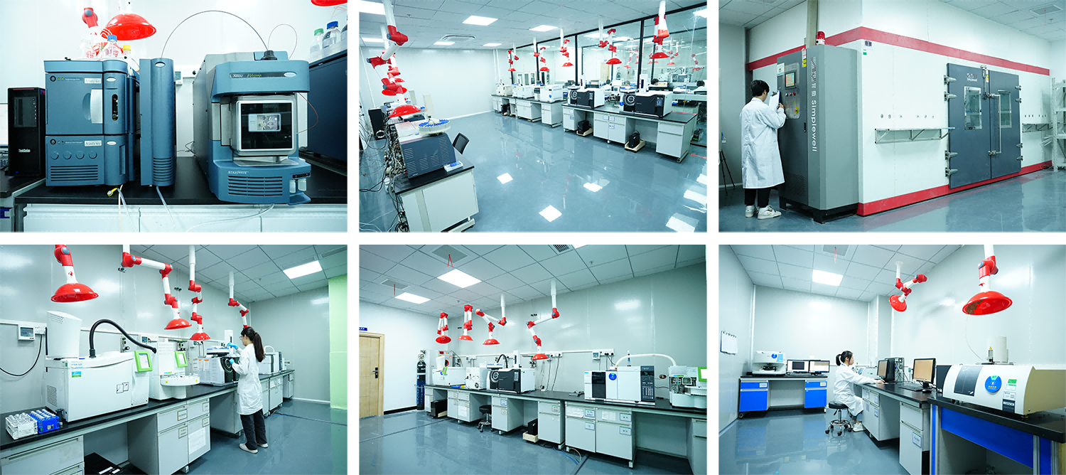 化學(xué)實驗室