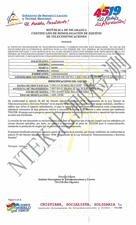 尼加拉瓜TELCOR認(rèn)證證書